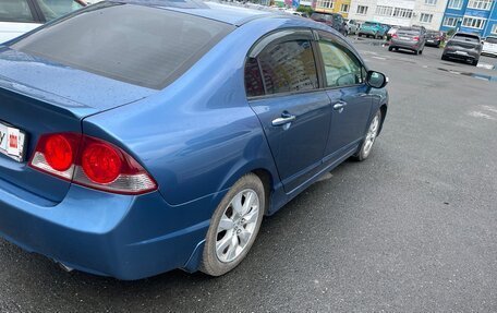 Honda Civic VIII, 2008 год, 650 000 рублей, 6 фотография