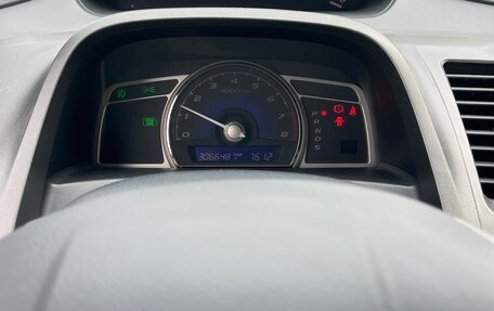 Honda Civic VIII, 2008 год, 650 000 рублей, 10 фотография