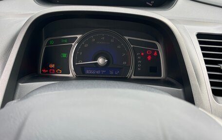 Honda Civic VIII, 2008 год, 650 000 рублей, 11 фотография