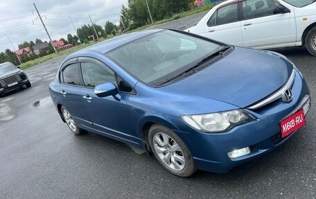 Honda Civic VIII, 2008 год, 650 000 рублей, 7 фотография