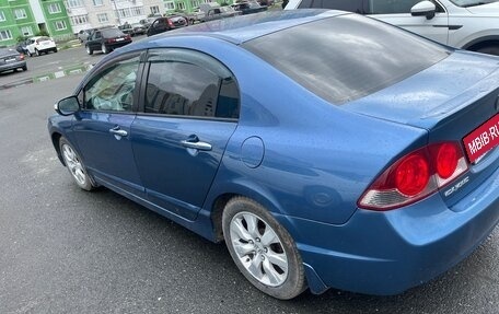 Honda Civic VIII, 2008 год, 650 000 рублей, 4 фотография