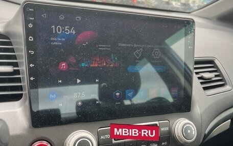 Honda Civic VIII, 2008 год, 650 000 рублей, 9 фотография