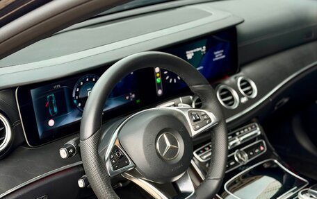 Mercedes-Benz E-Класс, 2016 год, 2 850 000 рублей, 8 фотография