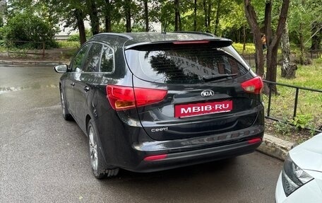 KIA cee'd III, 2014 год, 1 050 000 рублей, 3 фотография