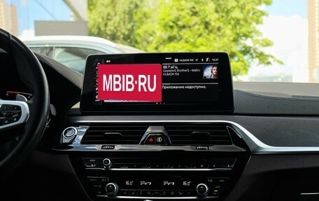 BMW 5 серия, 2020 год, 6 500 000 рублей, 12 фотография