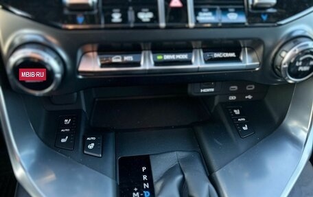 Lexus LX, 2026 год, 16 300 000 рублей, 20 фотография