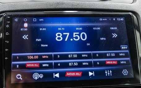 Skoda Octavia, 2013 год, 988 000 рублей, 27 фотография