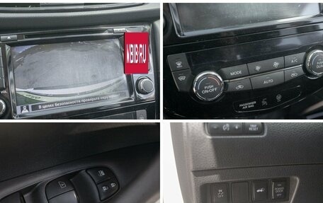 Nissan X-Trail, 2019 год, 2 369 000 рублей, 9 фотография