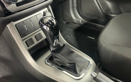 Geely Emgrand EC7, 2013 год, 460 000 рублей, 15 фотография