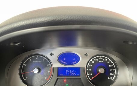 Geely Emgrand EC7, 2013 год, 460 000 рублей, 14 фотография