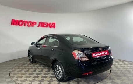 Geely Emgrand EC7, 2013 год, 460 000 рублей, 6 фотография