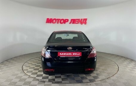 Geely Emgrand EC7, 2013 год, 460 000 рублей, 5 фотография