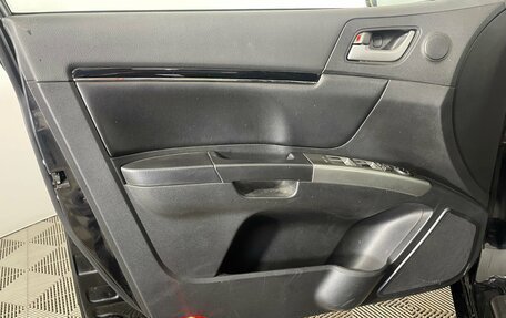 Geely Emgrand EC7, 2013 год, 460 000 рублей, 17 фотография