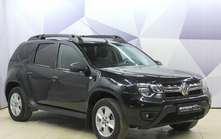 Renault Duster I рестайлинг, 2015 год, 1 095 000 рублей, 7 фотография