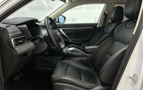 Geely Atlas, 2024 год, 2 250 000 рублей, 11 фотография