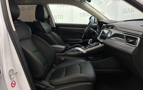 Geely Atlas, 2024 год, 2 250 000 рублей, 13 фотография