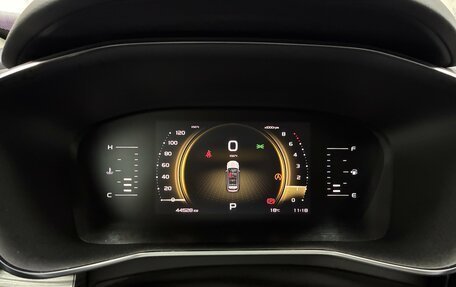 Geely Atlas, 2024 год, 2 250 000 рублей, 17 фотография