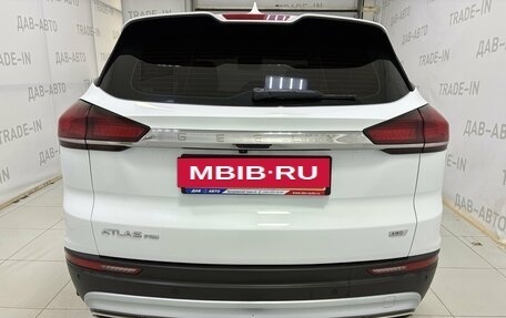 Geely Atlas, 2024 год, 2 250 000 рублей, 9 фотография