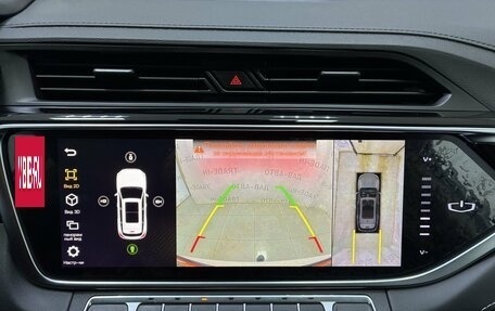 Geely Atlas, 2024 год, 2 250 000 рублей, 18 фотография