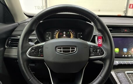 Geely Atlas, 2024 год, 2 250 000 рублей, 16 фотография
