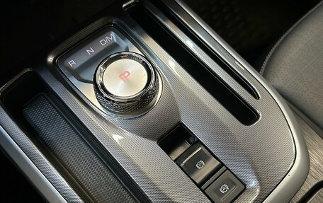 Haval Jolion, 2024 год, 2 295 000 рублей, 9 фотография