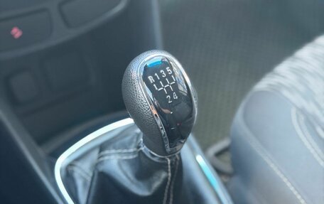 Opel Mokka I, 2014 год, 790 000 рублей, 20 фотография