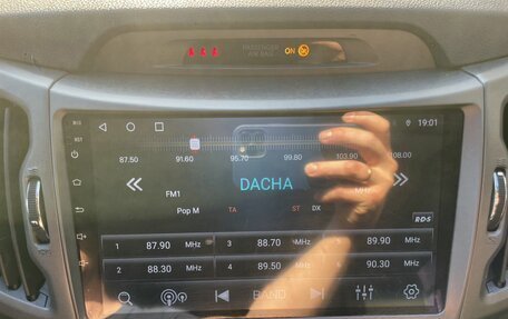 KIA Sportage III, 2014 год, 1 572 000 рублей, 14 фотография
