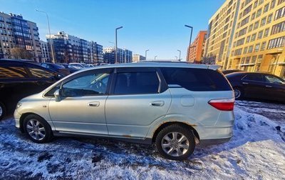 Honda Airwave I рестайлинг, 2006 год, 259 000 рублей, 1 фотография