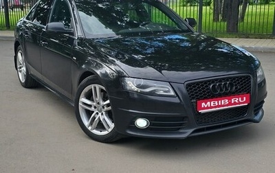 Audi A4, 2011 год, 1 200 000 рублей, 1 фотография
