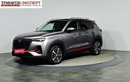 Changan CS35 Plus, 2023 год, 1 997 000 рублей, 1 фотография