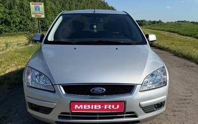 Ford Focus II рестайлинг, 2007 год, 486 000 рублей, 1 фотография