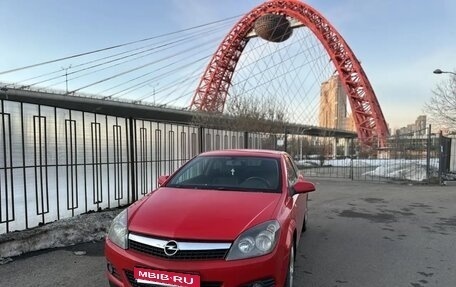 Opel Astra H, 2008 год, 440 000 рублей, 1 фотография