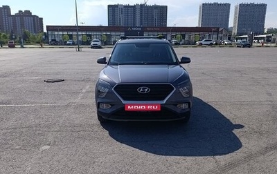 Hyundai Creta, 2021 год, 2 599 000 рублей, 1 фотография