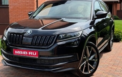 Skoda Kodiaq I, 2020 год, 2 700 000 рублей, 1 фотография