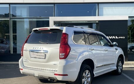Haval H9 I рестайлинг, 2020 год, 2 399 000 рублей, 5 фотография
