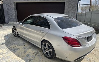 Mercedes-Benz C-Класс, 2017 год, 2 070 000 рублей, 1 фотография