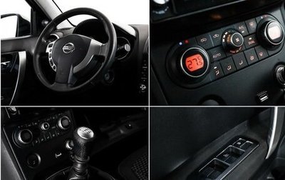 Nissan Qashqai, 2008 год, 734 000 рублей, 1 фотография