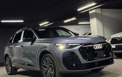 Audi Q5, 2026 год, 6 190 000 рублей, 1 фотография