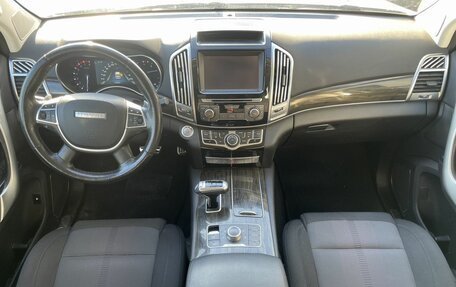 Haval H9 I рестайлинг, 2020 год, 2 399 000 рублей, 10 фотография