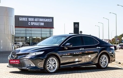 Toyota Camry, 2021 год, 1 855 000 рублей, 1 фотография
