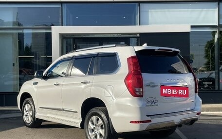 Haval H9 I рестайлинг, 2020 год, 2 399 000 рублей, 7 фотография