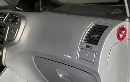 Hyundai Matrix I рестайлинг, 2005 год, 450 000 рублей, 10 фотография