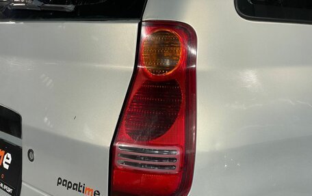 Hyundai Matrix I рестайлинг, 2005 год, 450 000 рублей, 18 фотография