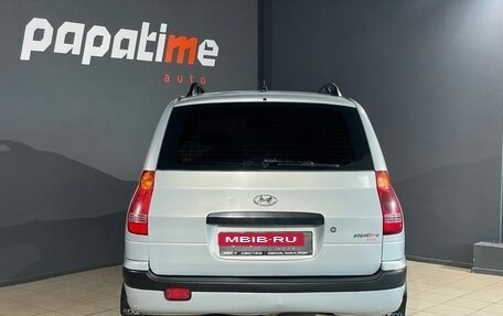 Hyundai Matrix I рестайлинг, 2005 год, 450 000 рублей, 4 фотография