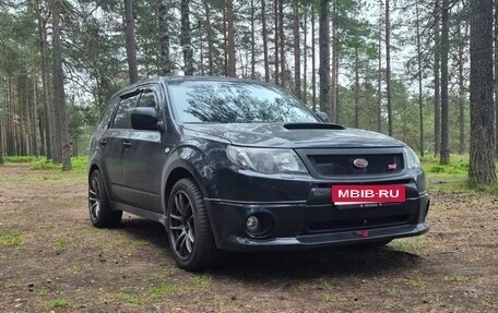 Subaru Forester, 2008 год, 2 500 000 рублей, 4 фотография
