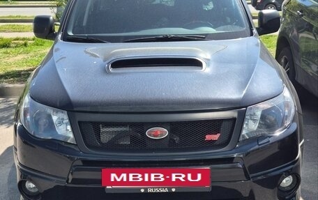 Subaru Forester, 2008 год, 2 500 000 рублей, 5 фотография