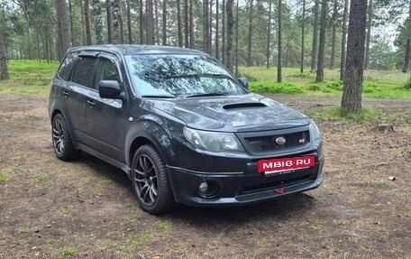 Subaru Forester, 2008 год, 2 500 000 рублей, 3 фотография