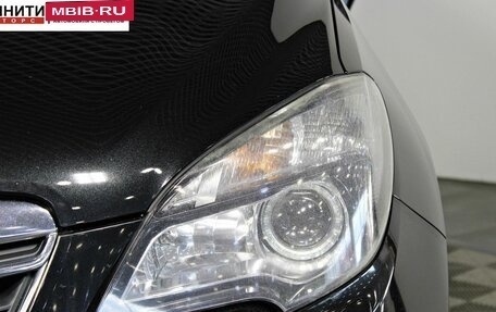 Opel Mokka I, 2013 год, 1 187 000 рублей, 9 фотография