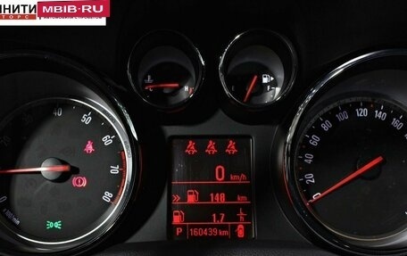 Opel Mokka I, 2013 год, 1 187 000 рублей, 15 фотография