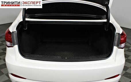 Hyundai i40 I рестайлинг, 2014 год, 1 537 000 рублей, 10 фотография